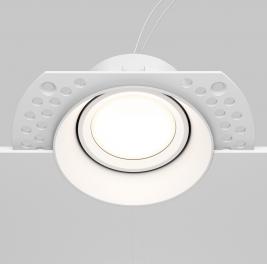 Поворотный светильник Maytoni Dot  DL042-01-RD-W