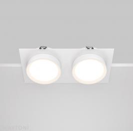 Точечный светильник Maytoni Hoop  DL086-02-GX53-SQ-W