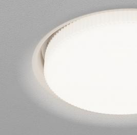 Точечный светильник Maytoni Technical Downlight Intro DL019-GX53-W