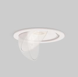 Точечный светильник Maytoni Technical Downlight 3000-4000-6000K Move DL060-9W3-4-6K-W