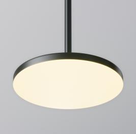 Подвесной светильник Maytoni Technical Plato P076PL-L12W3K-B