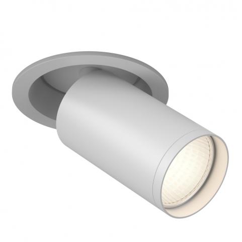 Накладной светильник Maytoni Focus S C048CL-U-1W