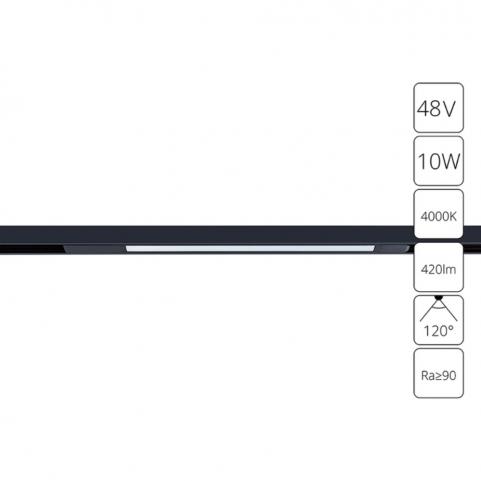 Магнитный трековый светильник Arte Lamp Optima 4000К A7263PL-1BK