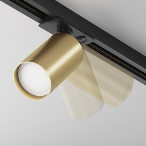 Трековый светильник Maytoni Focus S TR020-1-U-GU10-BMG