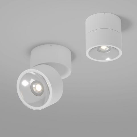 Уличный потолочный светильник Maytoni Spin O310CL-L12W3K