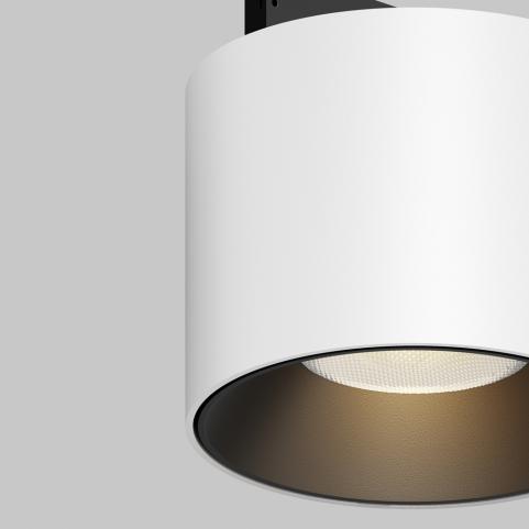 Трековый светильник Maytoni Technical Levity 3000К Alfa S TR188-1-5W3K-M-BW