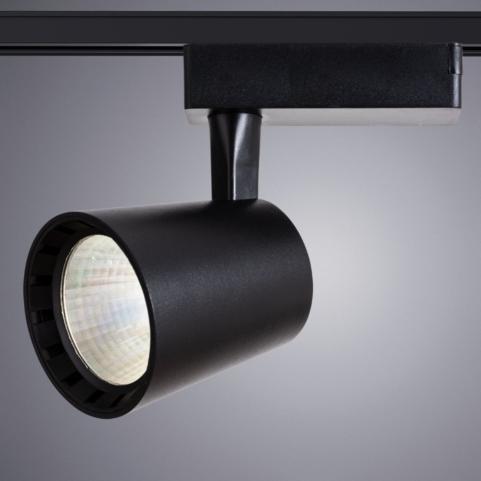 Трековый светильник Arte Lamp Atillo   A2324PL-1BK