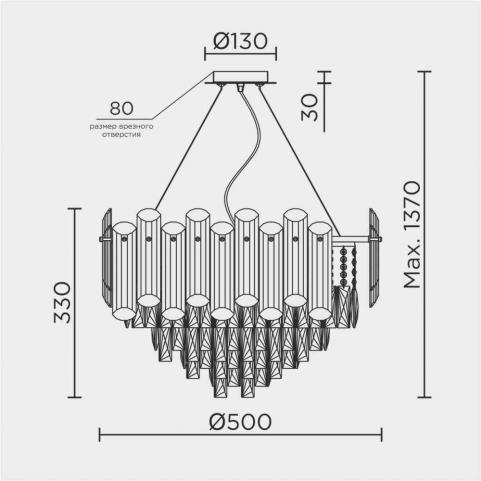 Люстра Modelux  ML.7088.500 GD