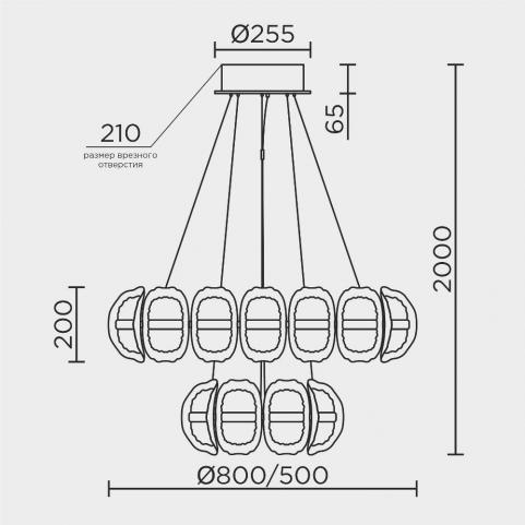 Люстра Modelux  4000K ML.2520.800.500 GD