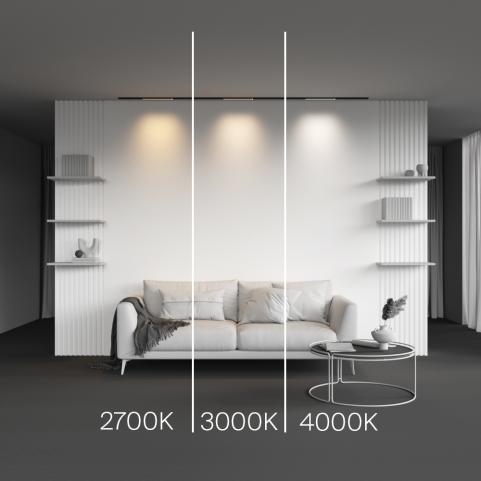 Трековый светильник Maytoni Technical Levity 4000К Basis TR190-1-5W4K-B
