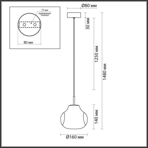 Подвесной светильник Odeon Light Vaso 5097/4L
