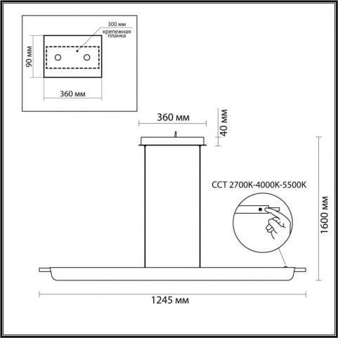 Подвесной светильник Odeon Light Punto 7018/40LA