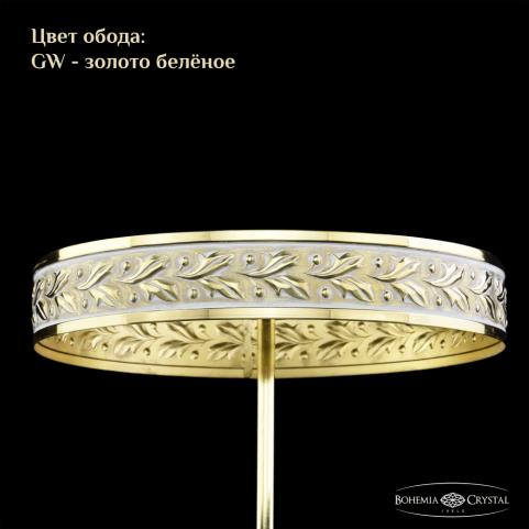 Люстра Bohemia Ivele Crystal  19051/60IV GW
