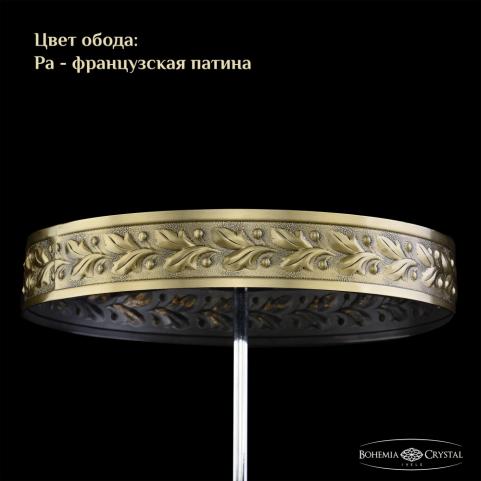 Люстра Bohemia Ivele Crystal 19111/45IV Pa