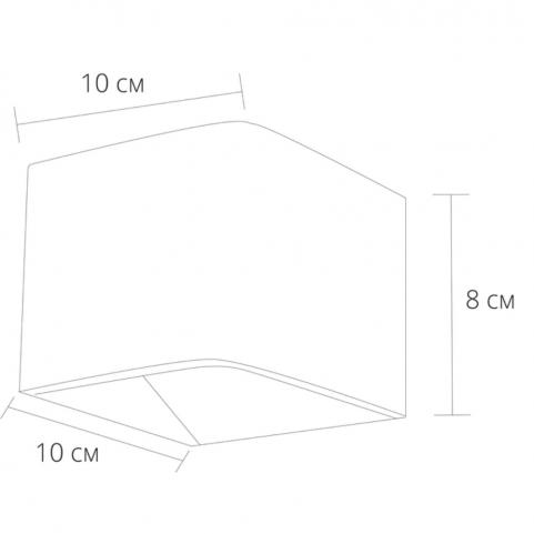 Бра Arte Lamp Scatola  A1423AP-1BK