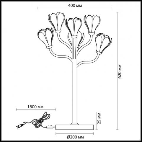Настольный светильник Odeon Light Gardi 5090/6T