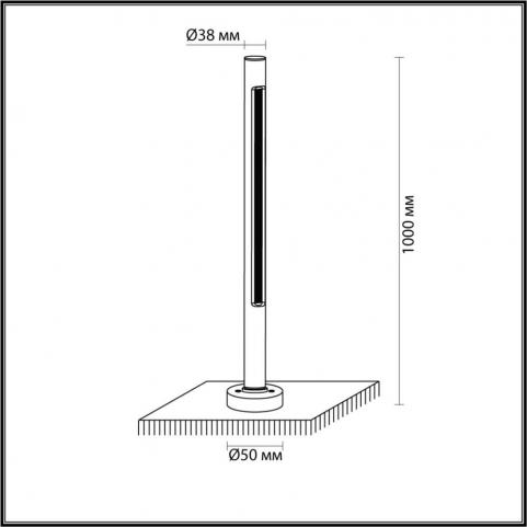 Уличный фонарь Odeon Light Pifa 7036/16GL