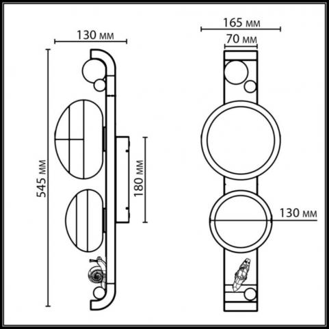 Настенный уличный светильник Odeon Light Luma  5434/2W