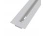 Шинопровод Maytoni Busbar Trunkings TRX004-112W