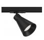 Трековый светильник Maytoni Virar TR022-1-GU10-B