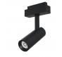 Трековый светильник Maytoni Focus Led TR019-2-10W3K-B