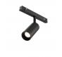 Трековый светильник Maytoni Focus LED TR032-4-5W3K-M-DS-B