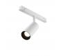 Трековый светильник Maytoni Focus LED TR032-2-5W4K-S-W