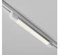Трековый светильник Maytoni Technical Trinity  4000K Basis TR196-3-20W4K-W