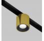 Трековый светильник Maytoni Technical Exility 2700-6000K Dim Smart Alfa S TR132-4-7W-DS-BS