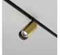 Трековый светильник Maytoni Technical Exility 4000K  Focus LED TR032-2-12W4K-M-BBS