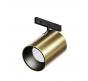 Трековый светильник Maytoni Technical Levity 4000К Focus Led TR187-1-9W4K-M-BBS