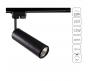 Трековый светильник Arte Lamp Periscopio  A1412PL-1BK