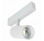 ST Luce Трековый светильник ST-Luce Skyline 220  3000K ST660.536.10