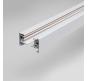 Шинопровод однофазный Mikami Basic 1 м MKT-001-1-W