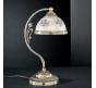 Настольный светильник Reccagni Angelo P 6002 P
