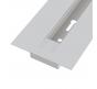 Шинопровод Maytoni Busbar Trunkings TRX004-112W
