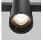 Трековый светильник Maytoni Technical Exility 2700-6000K Dim Smart Alfa TR122-4-7W-DS-B