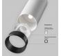 Трековый светильник Maytoni Technical Exility 4000K  Focus LED TR032-2-5W4K-M-BW