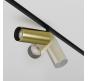Трековый светильник Maytoni Technical Exility 4000K  Focus LED TR032-2-12W4K-M-BBS