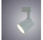 Трековый светильник Arte Lamp Amico   A1810PL-1WH