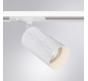 Трековый светильник Arte Lamp Fang   A5560PL-1WH