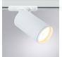 Трековый светильник Arte Lamp Flame   A1519PL-1WH