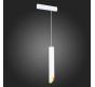 ST Luce Трековый светильник ST-Luce Skyline 220   ST508.513.01