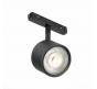ST Luce Магнитный трековый светильник ST-Luce Skyline 48 4000K  ST353.446.06
