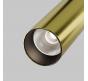 Трековый светильник Maytoni Technical Exility 4000K  Focus LED TR032-2-12W4K-M-BBS