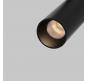 Трековый светильник Maytoni Technical Exility 2700K  Focus LED TR032-2-5W2.7K-M-B