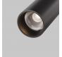 Трековый светильник Maytoni Technical Exility 2700K  Focus LED TR032-2-12W2.7K-M-B