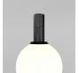 Трековый светильник Maytoni Technical 3000К  Luna TR208-1-5W3K-B