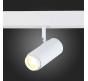 ST Luce Магнитный трековый светильник ST-Luce Skyline 48 4000K  ST357.546.06