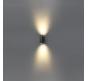 Настенный уличный светильник Odeon Light Long 7071/16WL
